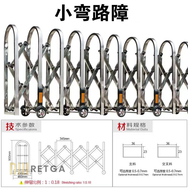 Stainless Steel Retractable Gate